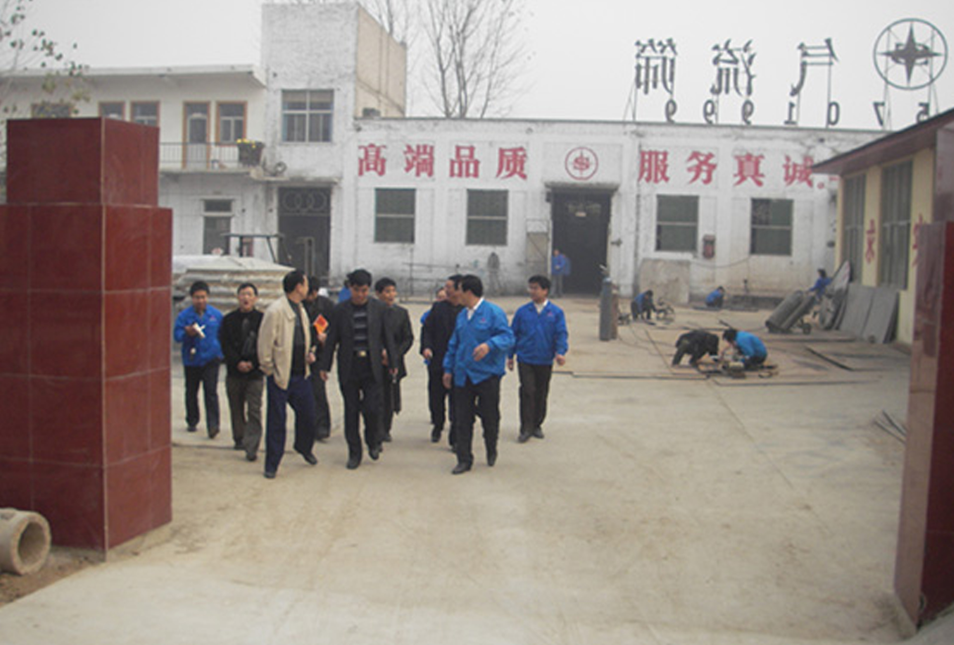 制造迈向智造的一步